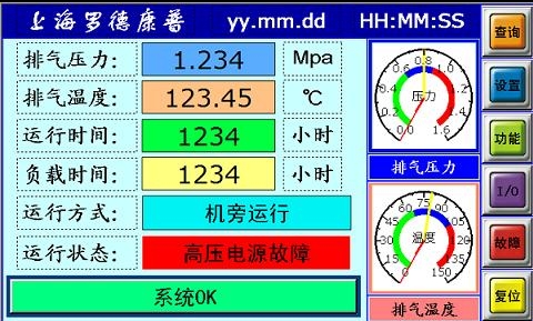 查询1